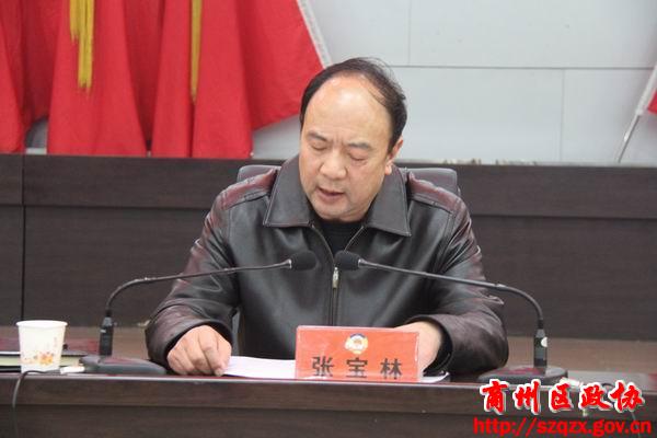 调整大小 IMG_1193.JPG