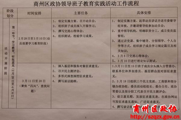 调整大小 _MG_2405.JPG