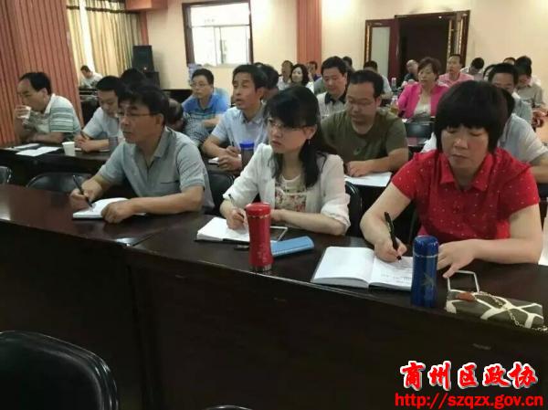 马兰学习培训.jpg
