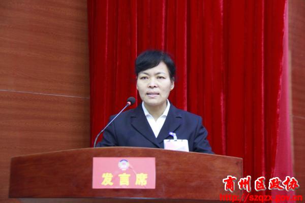05政协委员  南建存.JPG