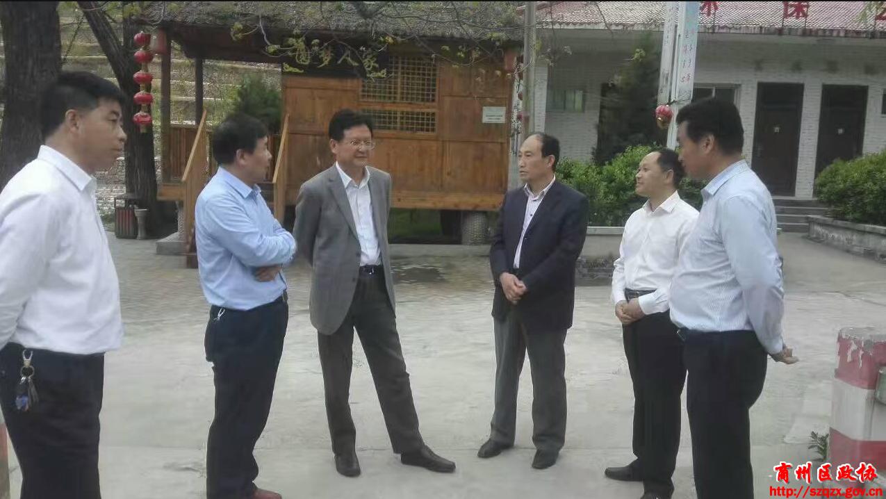 李晓东来我区调研南水北调中线水源保护工作 