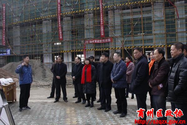 商州政协常委集中视察协商全域旅游发展工作