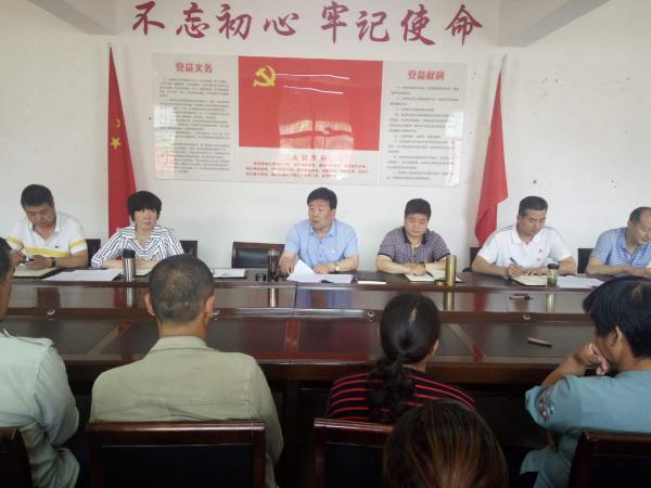 微信图片_20200522170003.jpg