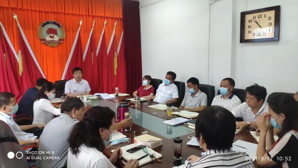 微信图片_20210813112637.jpg