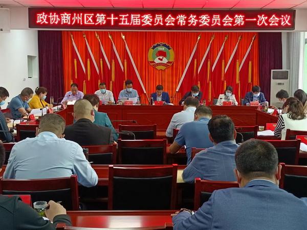 微信图片_20220509144024.jpg