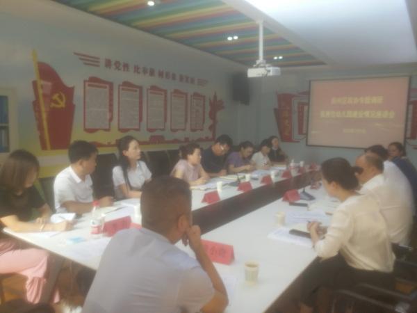 微信图片_20220707113531.jpg