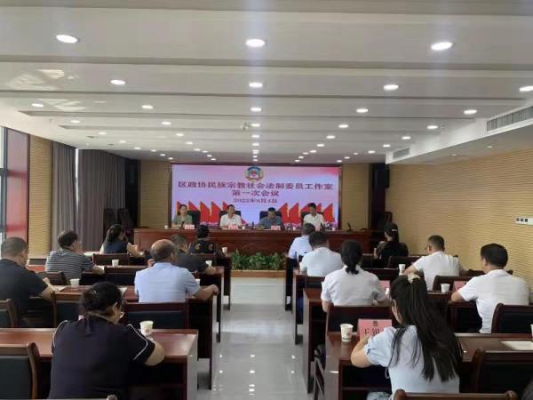 微信图片_202208101152581.jpg