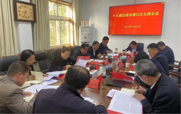 图片8.jpg