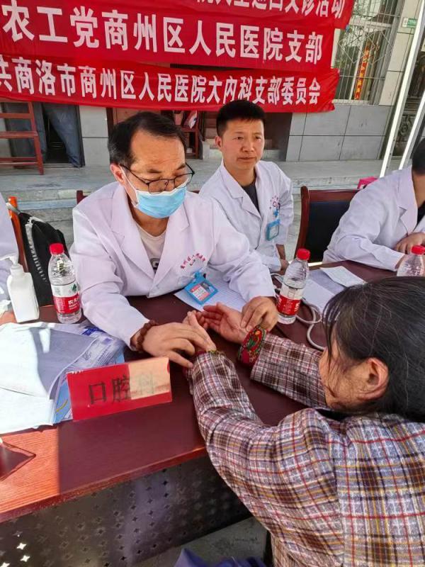 图片2.jpg