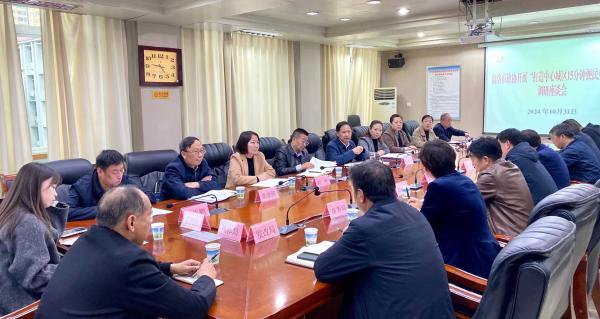 市政协副主席赵绪春在商州开展“打造中心城区一刻钟便民生活圈”调研
