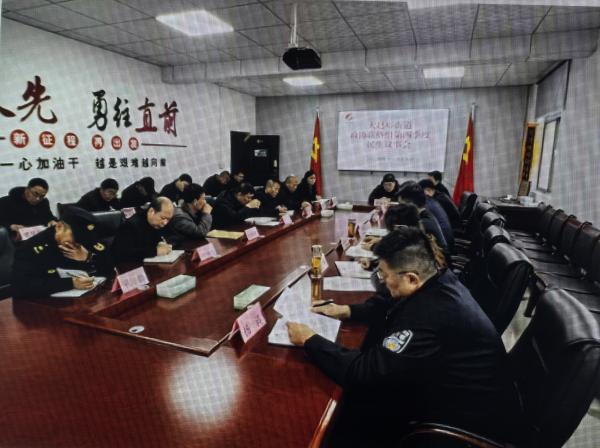 微信图片_20241211083128.jpg