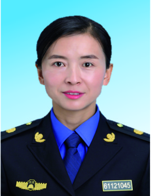 张妍
