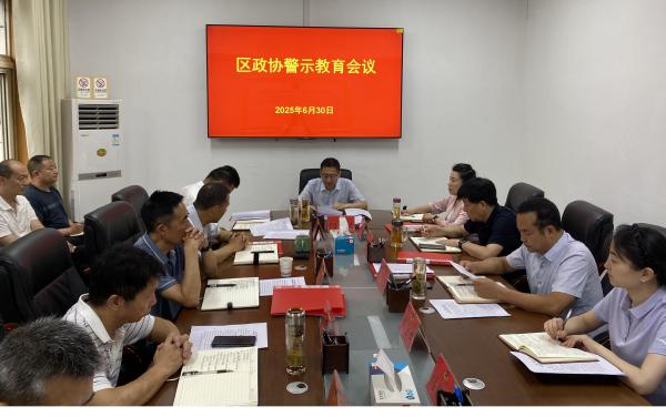 微信图片_20250701162102.jpg