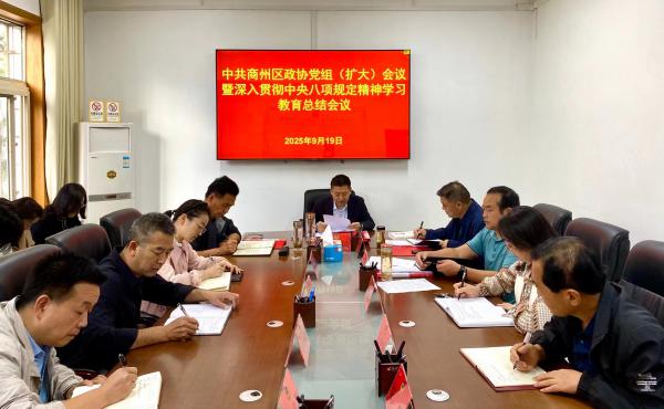 微信图片_20250919144316.jpg