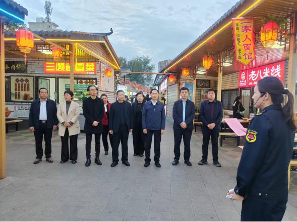 市政协来商开展“丰富城市夜经济业态   激活居民消费新动能”调研协商活动