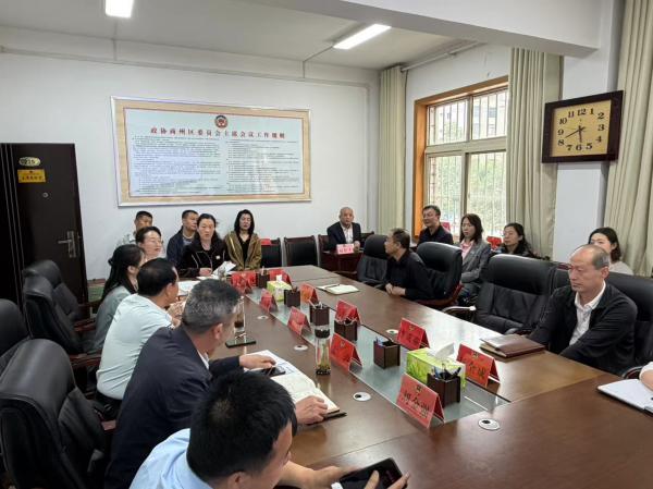 民法典.jpg