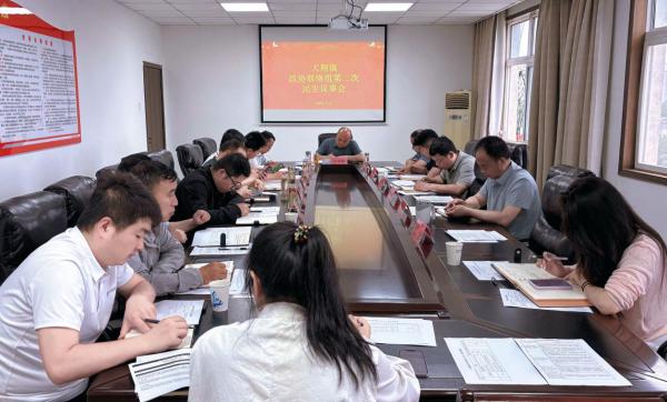 大荆镇.jpg