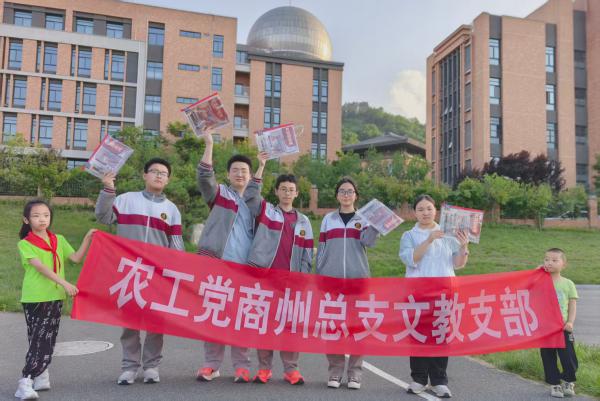 微信图片2.jpg