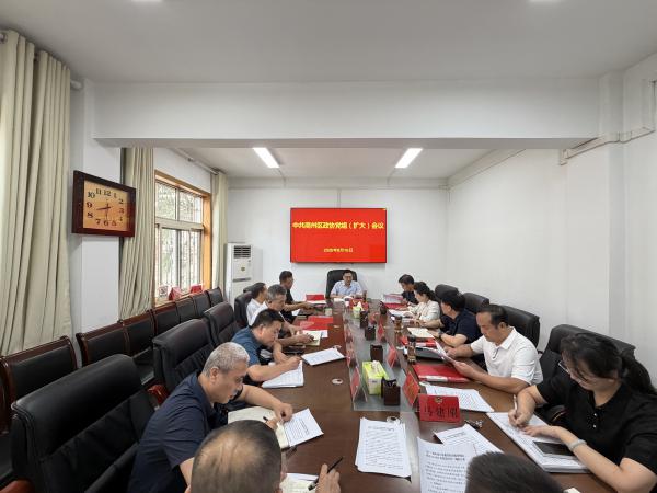 微信图片_20260810152927_50_70.jpg
